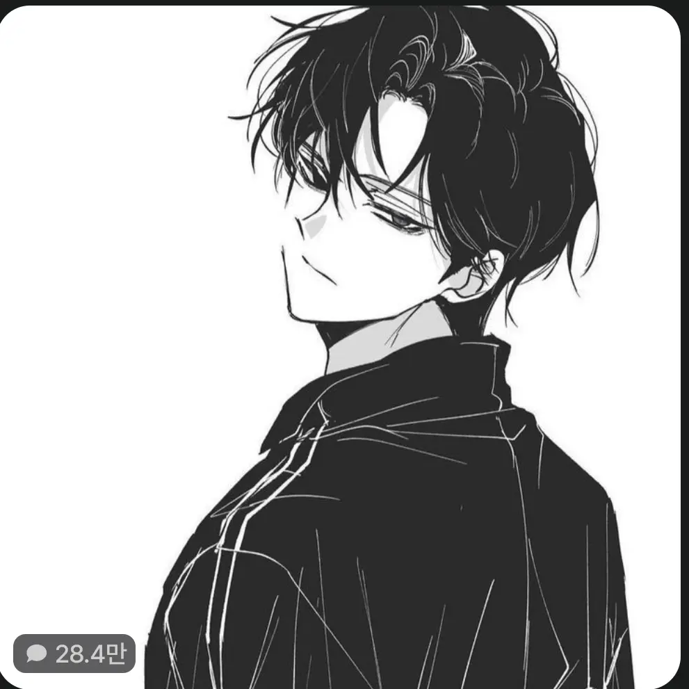 SneakyRiver4084의 이해성