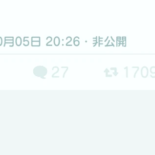 嘉柳 佐久