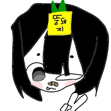 Profile image of 여우