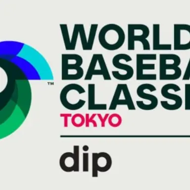 Profile image of WBC RPG