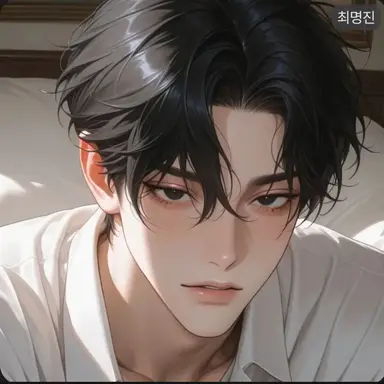 Profile image of 최명진