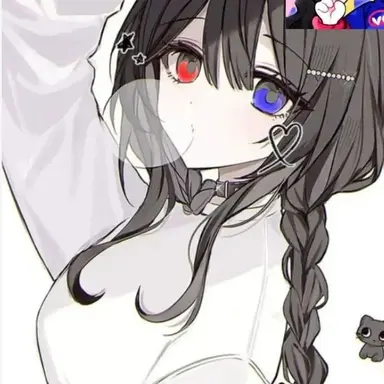 Profile image of Belki