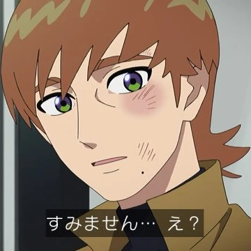 エグザベ