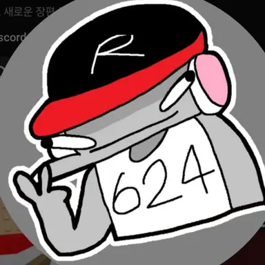 Profile image of 유기사