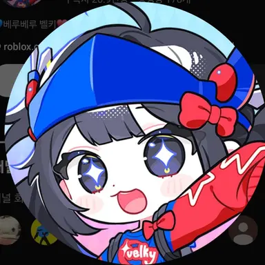 Profile image of 벨키