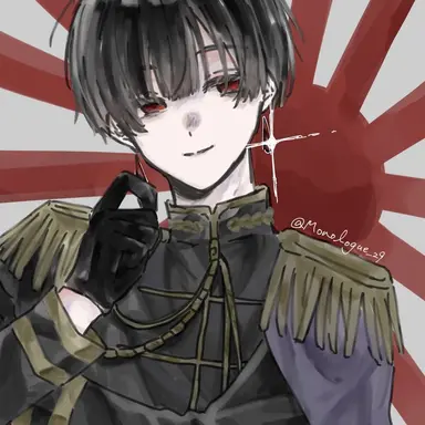 Profile image of 本田椿