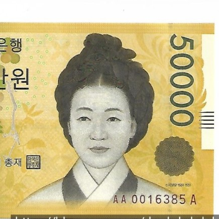 돈 대표 이미지