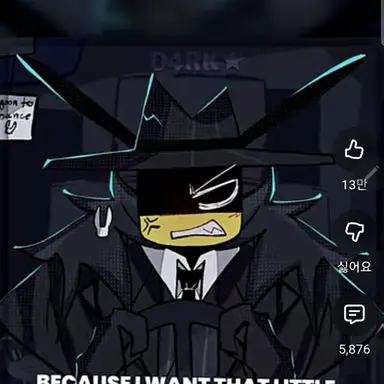 Profile image of 마피오소