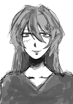 Profile image of Rei