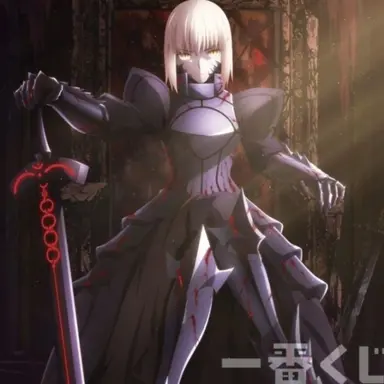 Profile image of 세이버