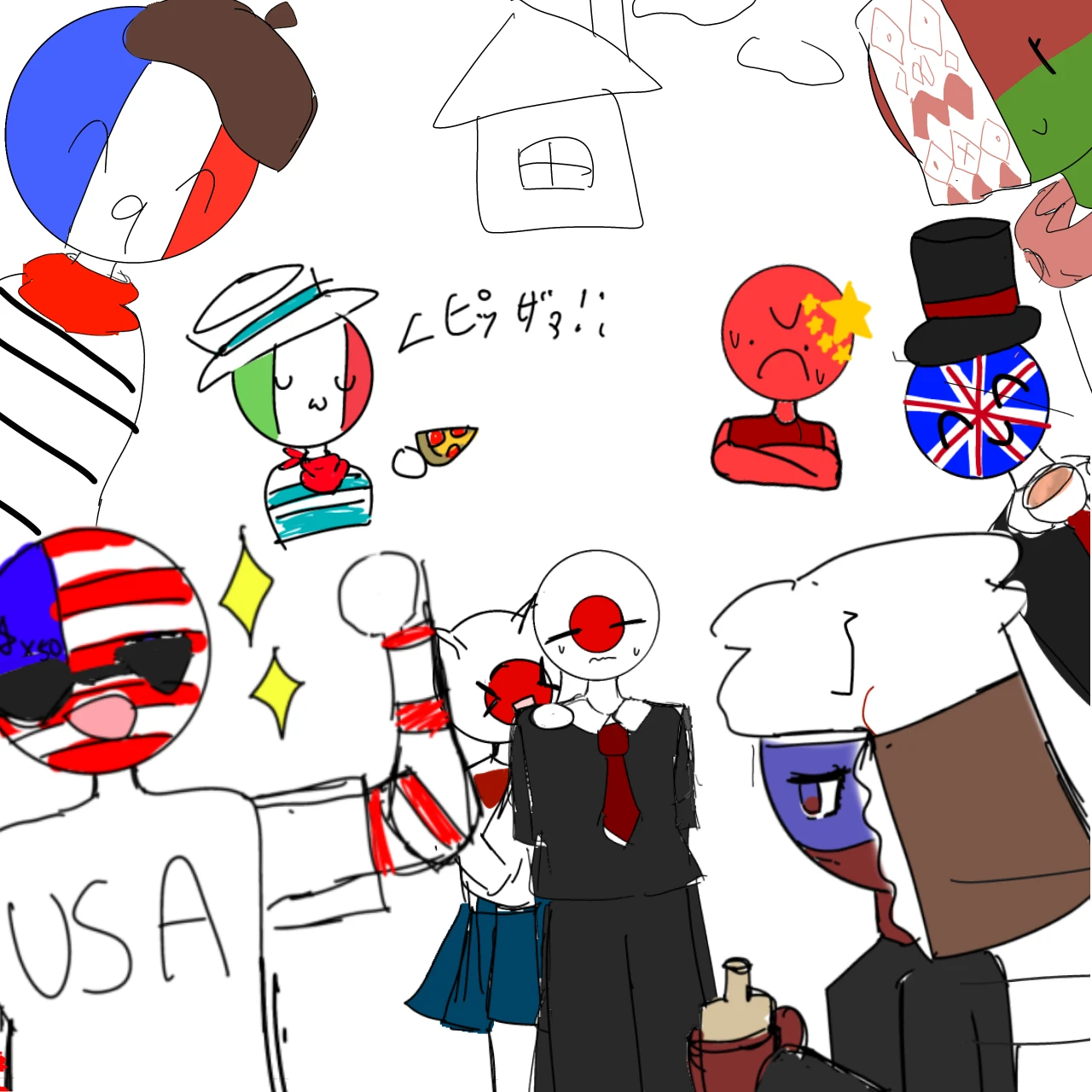 カンヒュ達
