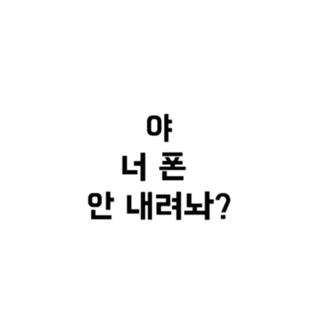 LilacOrgan2728의 구도원
