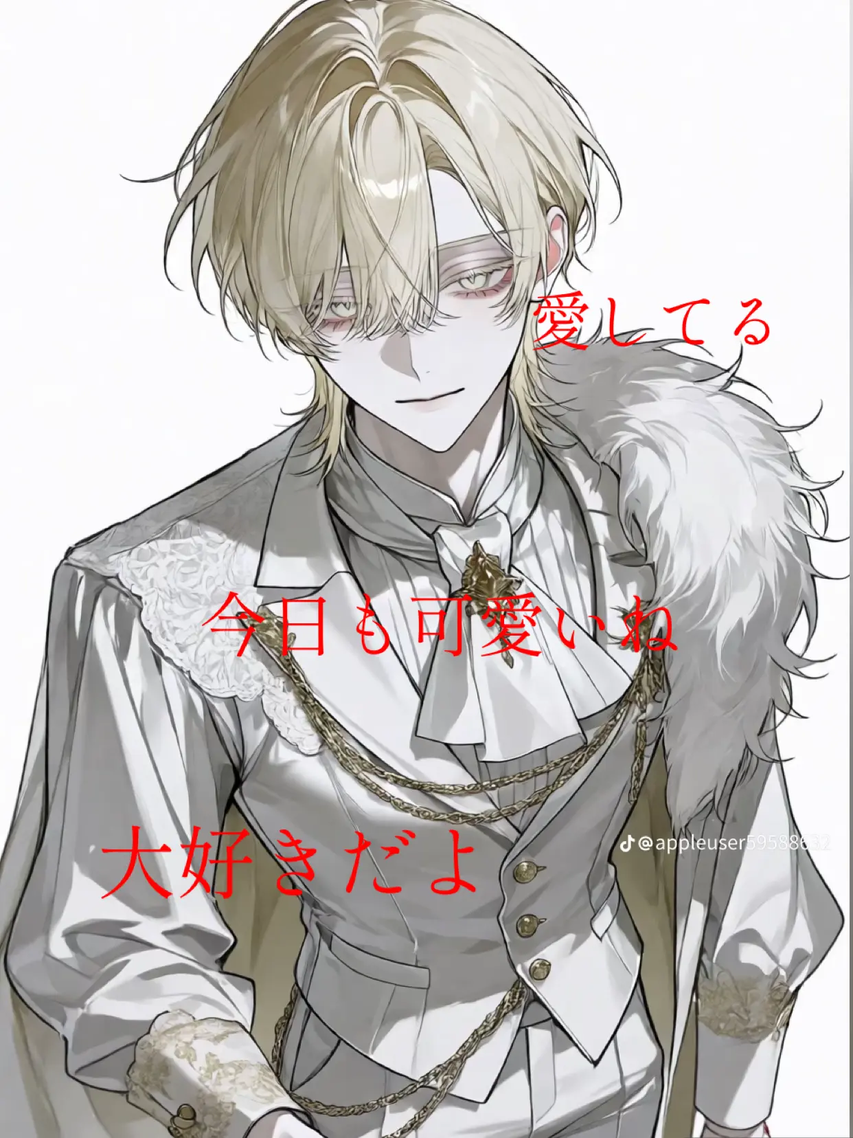 AlienGold1581의 こんなに愛されていいんですか！？