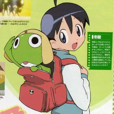 Profile image of 日向冬樹