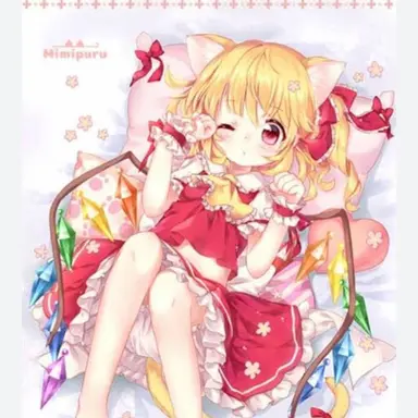 Profile image of フランちゃん