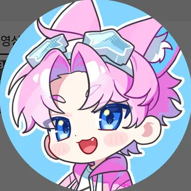 Profile image of 밥풀