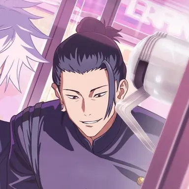 Profile image of 게토 스구루