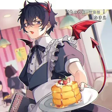 Profile image of Leo