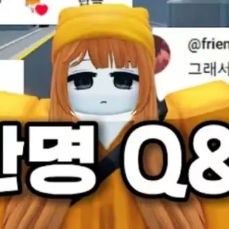 Profile image of 쿠자
