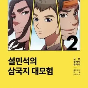 Profile image of 장비