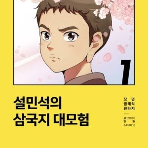 . 대표 이미지