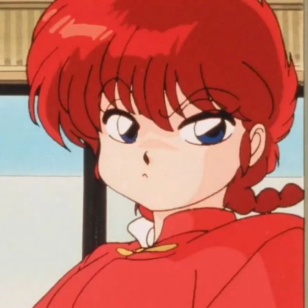 らんま