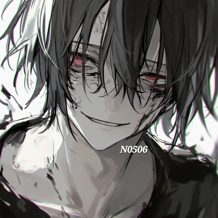 N0506의 백호