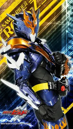 Profile image of 龍我