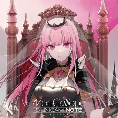 Profile image of 森カリオペ