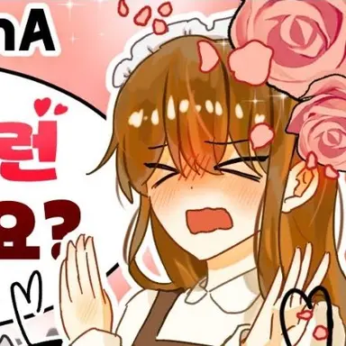 Profile image of 둘기