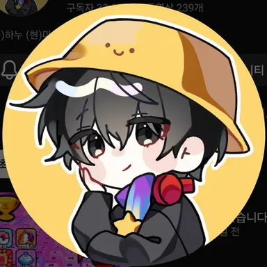 Profile image of 마주