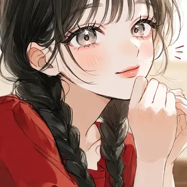Profile image of Nene