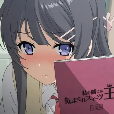 Profile image of 桜島麻衣