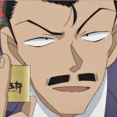 Profile image of 毛利小五郎
