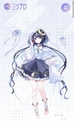 Profile image of ゆらぎ