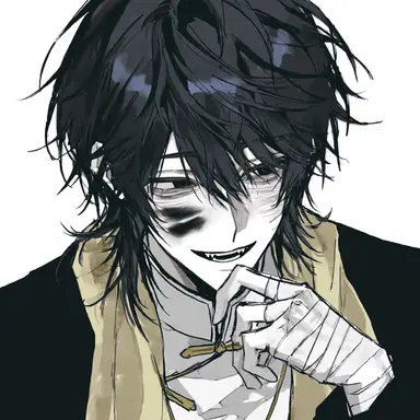 Profile image of 하쿠