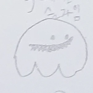 슬라임