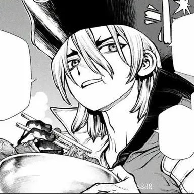Profile image of 龍水