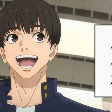 Profile image of 하이바라 유우