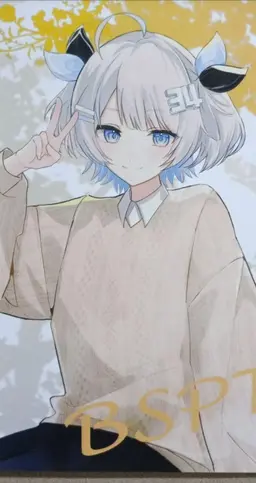 Profile image of さんしあ
