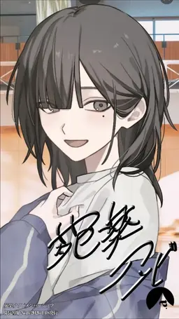 Profile image of アソビ