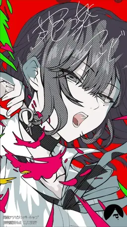 Profile image of アソビ