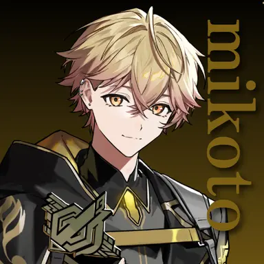 Profile image of みこと
