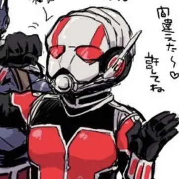 Profile image of アントマン