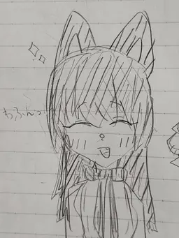 Profile image of カイリ