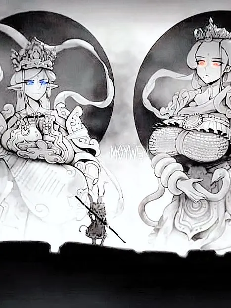 MeanThrow1395의 모습이 다른 사천왕과 천명자