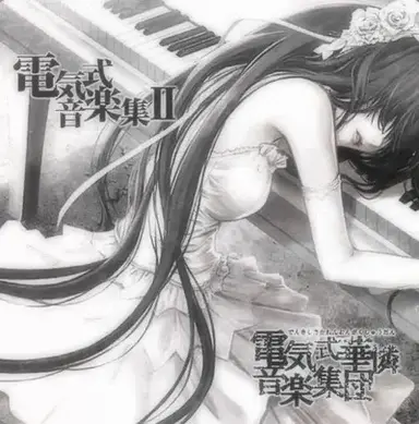 Profile image of Chloe