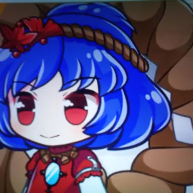 Profile image of 神奈子