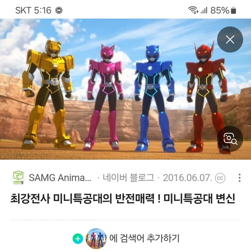권루시/김맥/루미