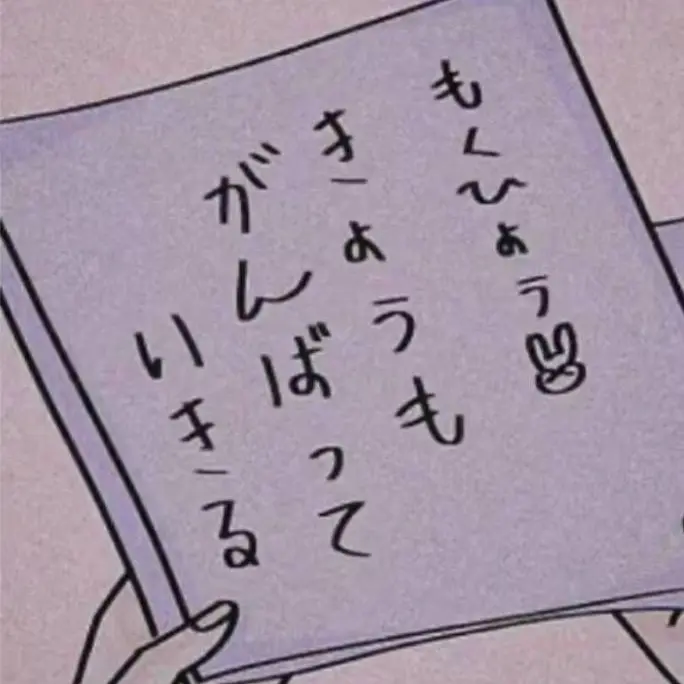 koj의 可笑シｸ なッﾀ亮平裙